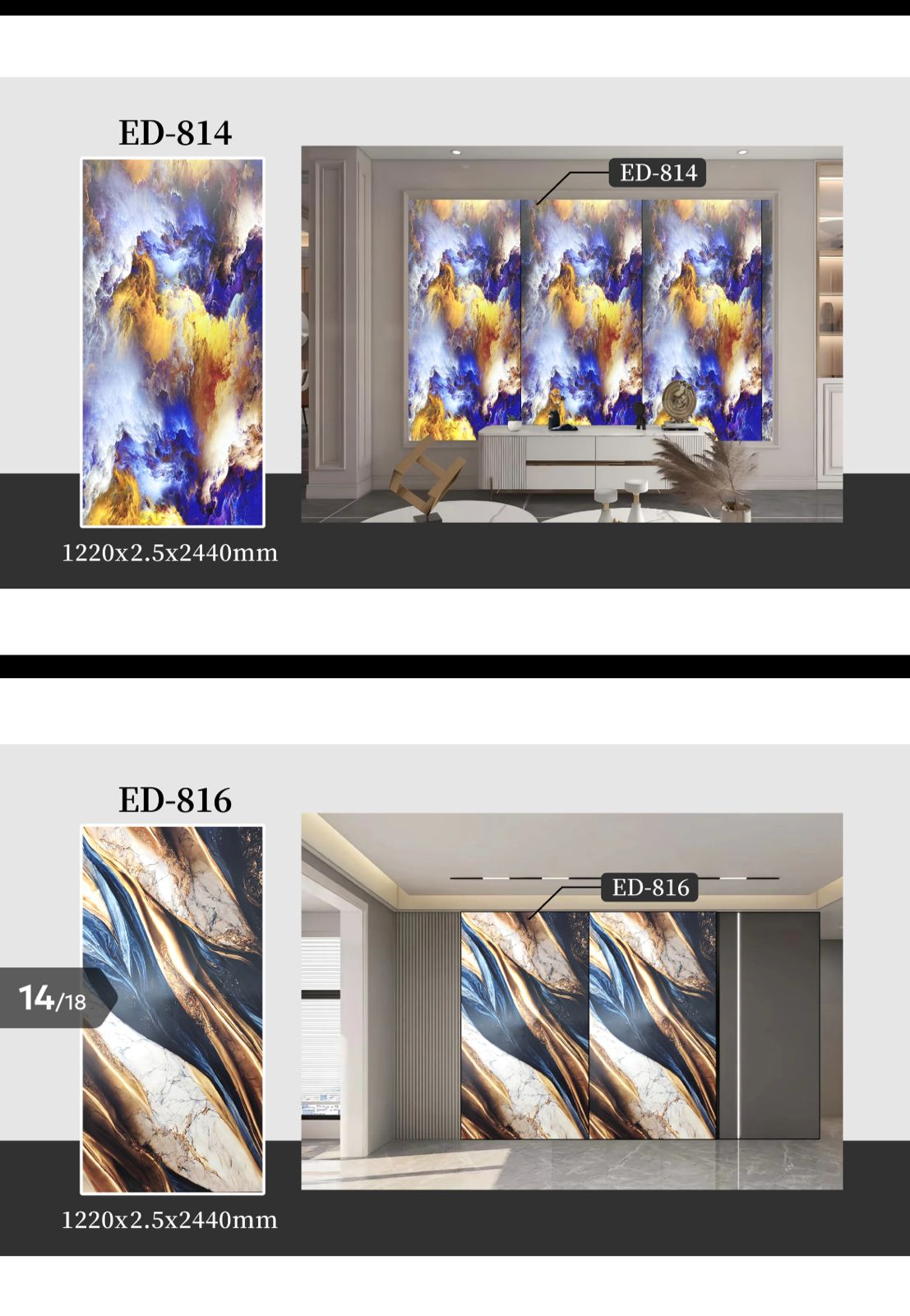 Room Wallpapers