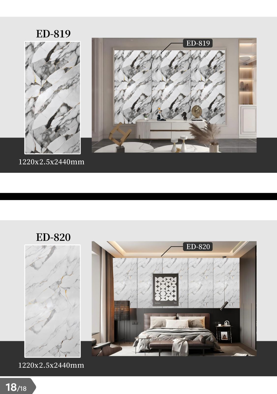 Room Wallpapers