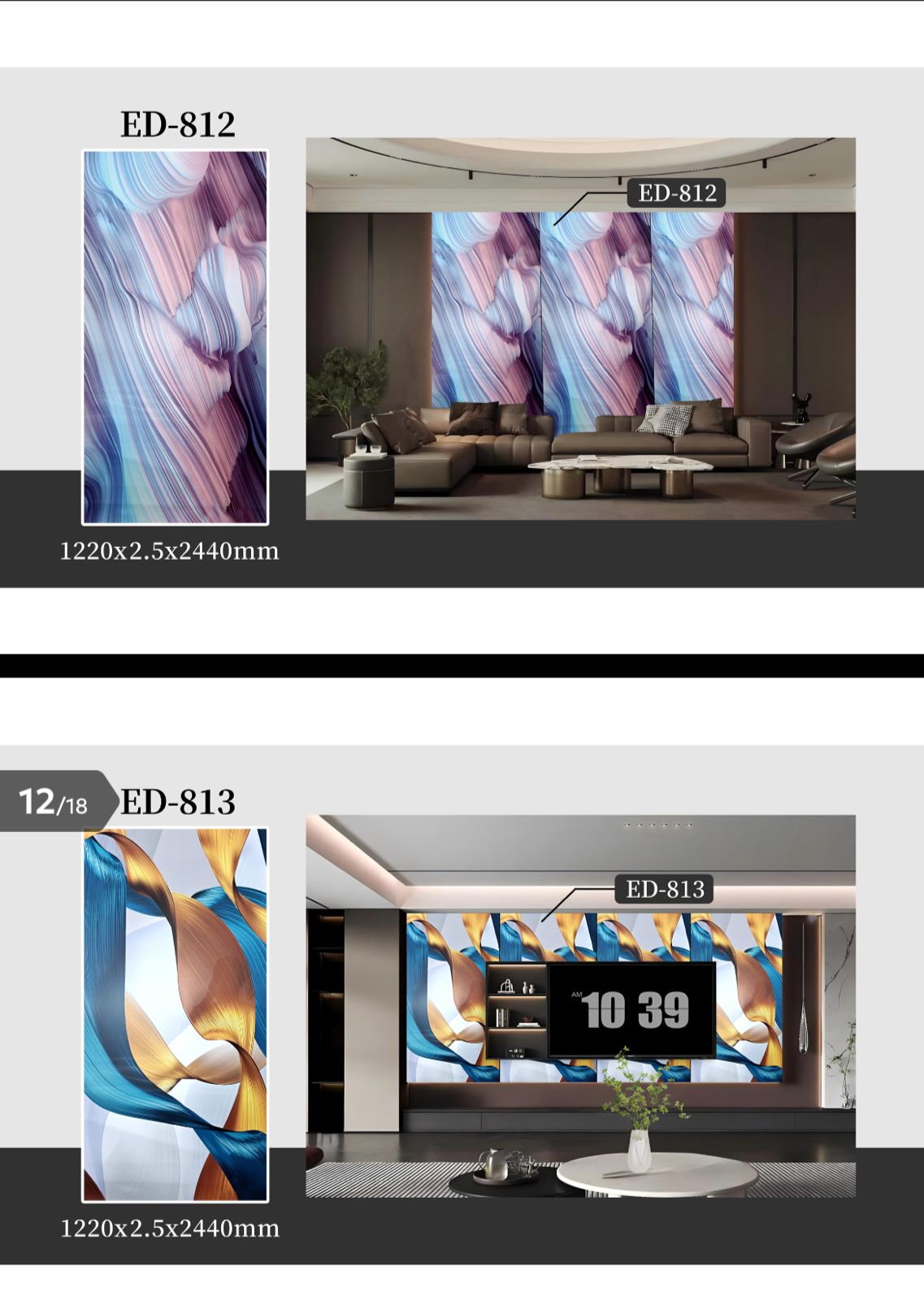 Room Wallpapers